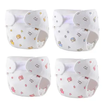 Accessori per pannolini per bambole rinate Confezione da 4 pezzi adatta per bambole rinate da 17-24 pollici Biancheria intima per neonati riutilizzabile lavabile