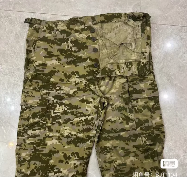 Veste et pantalon camouflage vert, vue produit