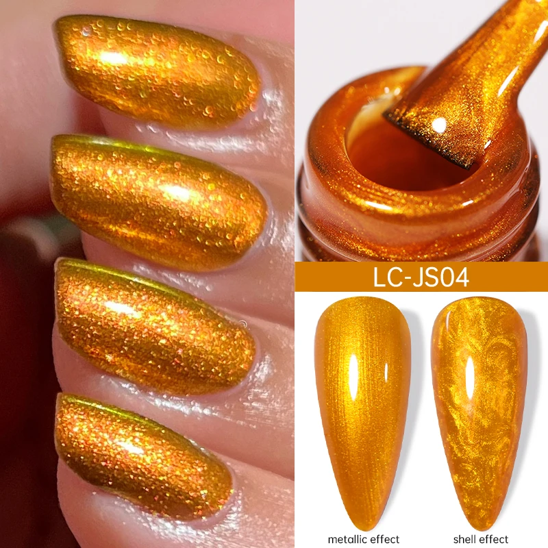 LC-JS04