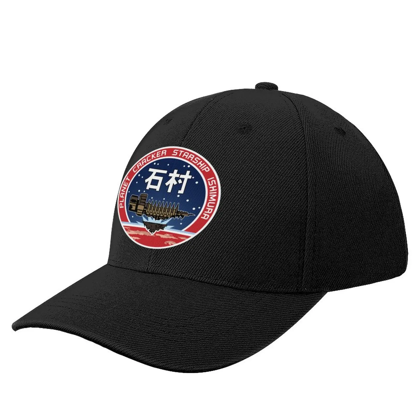 Dead Space - Ishimura Planet Cracker Badge - Clean Berretto Da Baseball Brand Man Caps Cappelli Natalizi Cappello Da Pesca Cappello Da Donna Da Uomo