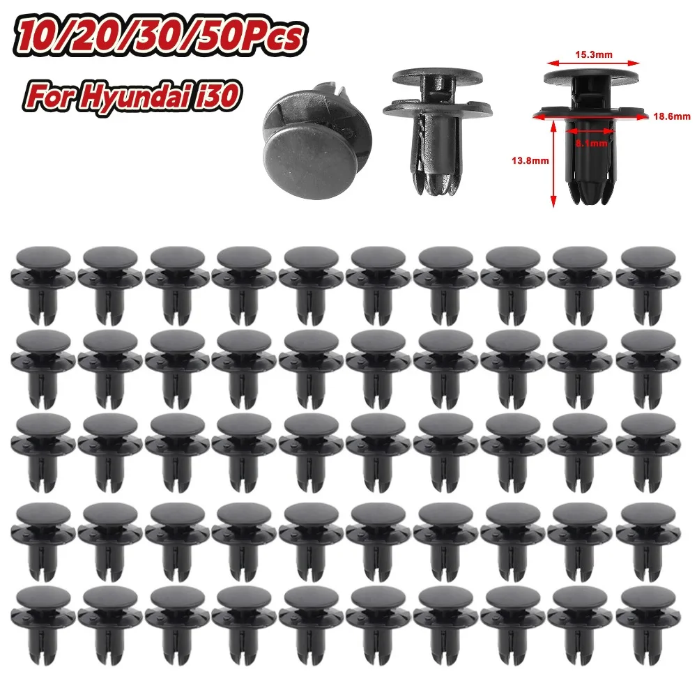 10/20/30/50Pcs Retain Clips For Hyundai 14mm 14206-08250-B