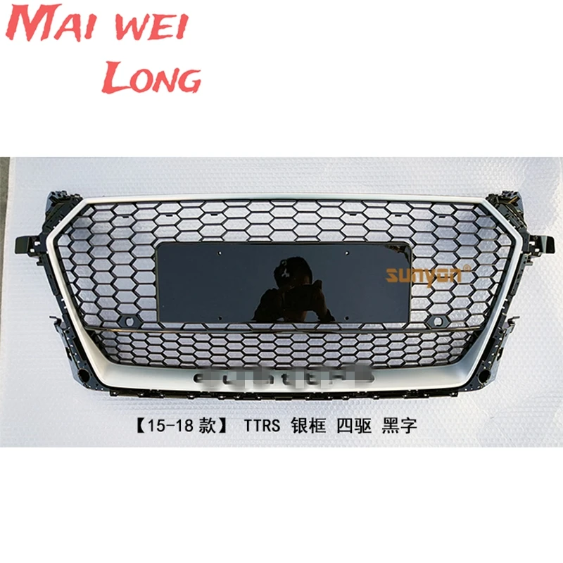   ޽ TTRS Ÿ  ׸,  ǹ, ƿ TT TTS Mk3 FV/8S 2015 2016 2017 2018