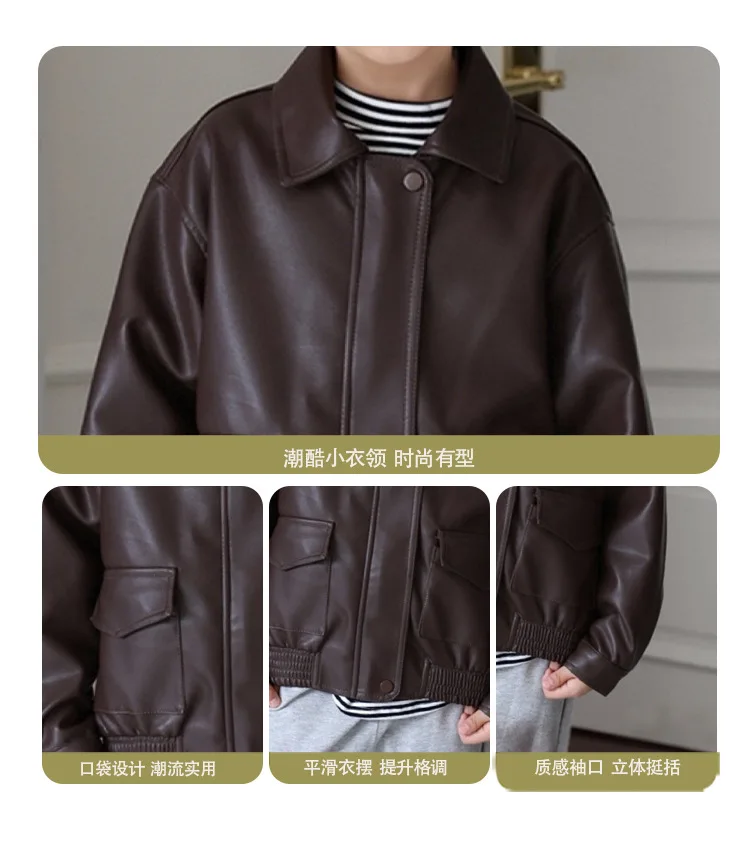 어린이 오토바이 PU 가죽 재킷 남아 여아 새해 방수 방풍 코트 키즈 스트리트 사진 촬영복