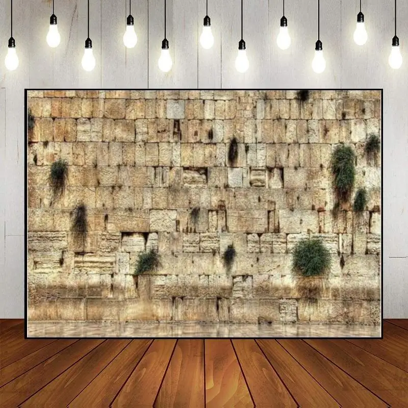 Decoração da Parede Judaica e Ocidental Fundo Judaico Foto do Ano Novo Shana Tova Sucá Yom Kipurim Páscoa Jerusalém Ocidental