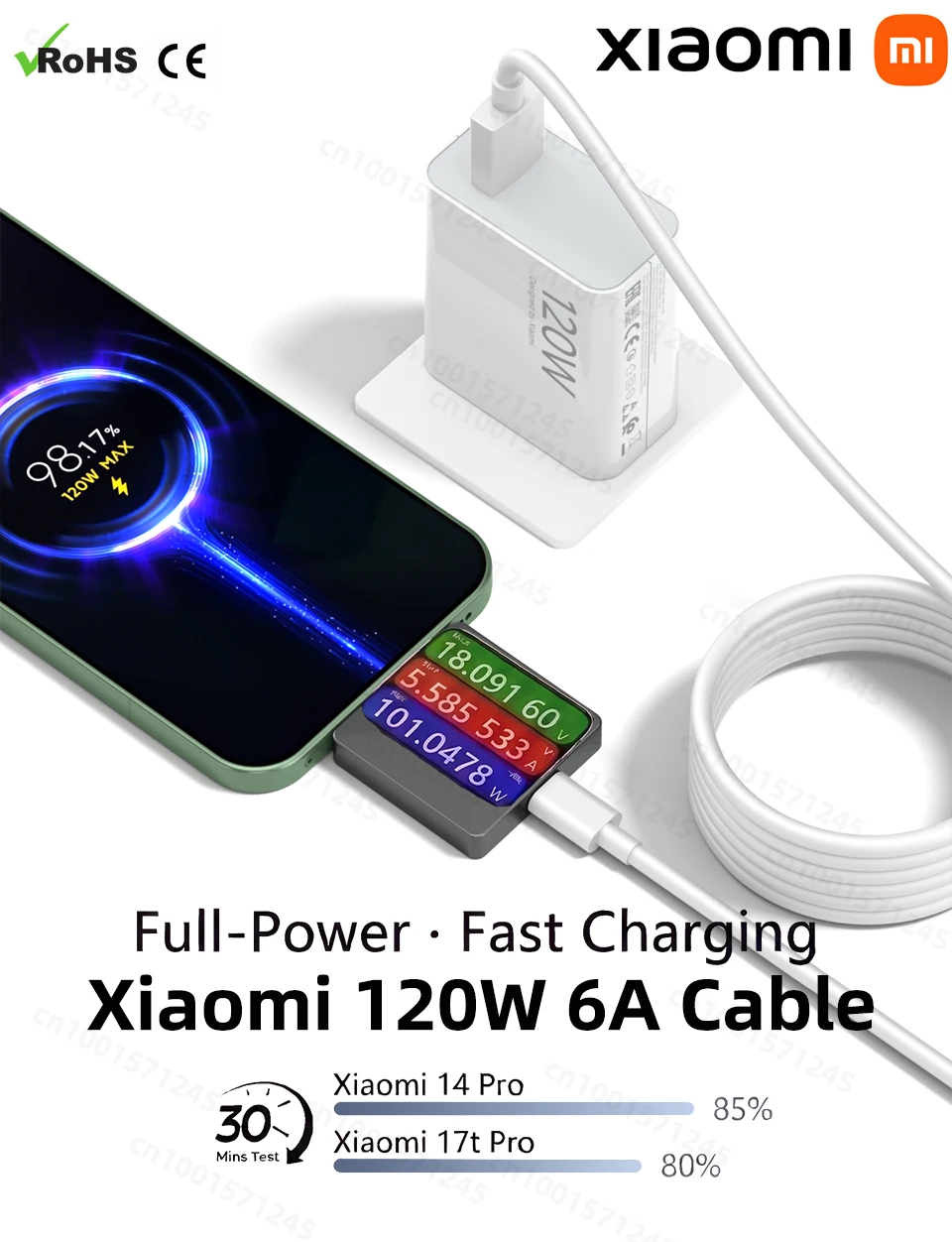 รูปสินค้า สายชาร์จ USB Type-C 120W สำหรับมือถือและโน้ตบุ๊ก