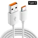 Type-C USB-C