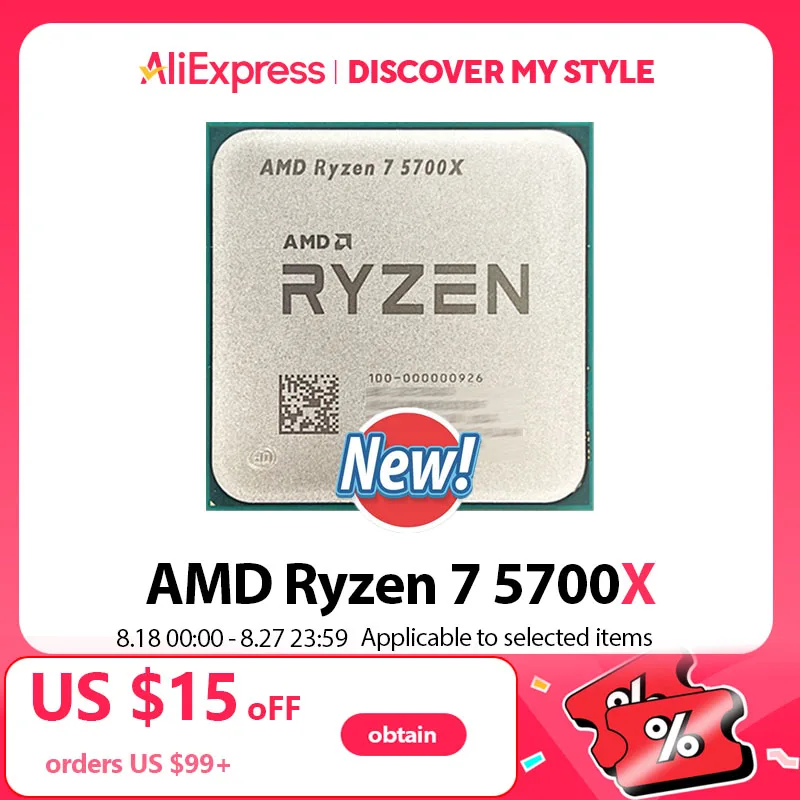 AMD Ryzen 7 5700X 8コア CPU new Amazon | AMD Ryzen 7 5700X without cooler 3.4GHz 8コア / 16