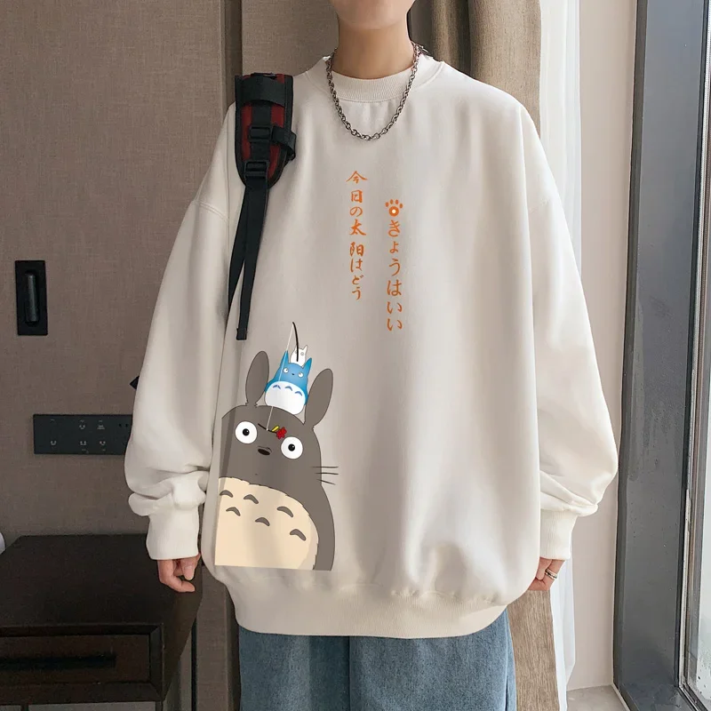 

Men's Oversized Hoodie White Harajuku Hoodies Oversize For Men 5XL Anime Print Man Casual Wear Hoody Funny Male Sweatshirt
