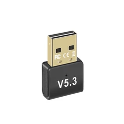 Bluetooth Wireless Adapter USB External Dongle (As Photo)