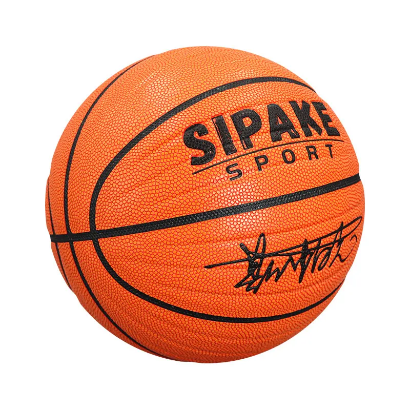 SIPAKE 농구 5 6 7 EZ-K 블랙 화이트 PU 야외 실내 공 여성 청소년 남자 경기 훈련 Basketalls