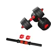 Dumbbell rod universal connecting rod changed into barbell kettle bell handle fixing nut accessory body-building male household