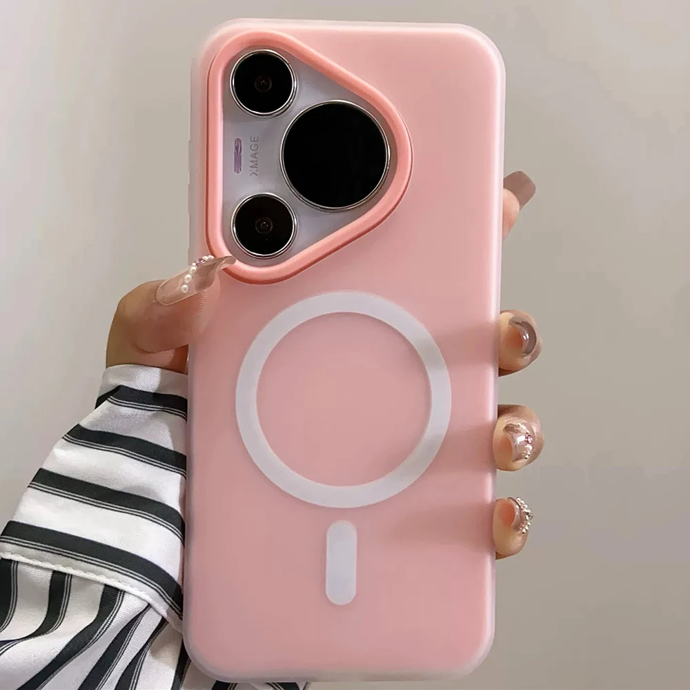 Enhanced Magnetic Matte Case - Shockproof Soft Cover
