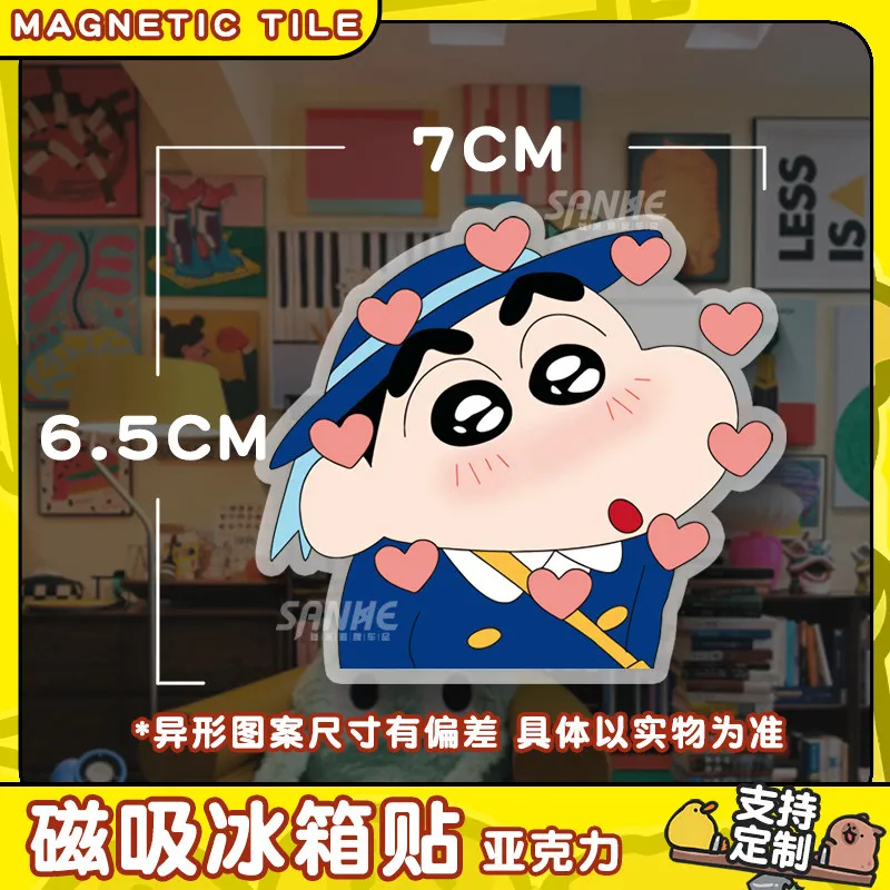 Magnete per frigorifero Crayon Shin-chan - immagine 5