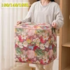 1/3/5PCS Flower Storage Bag Thickened Double Zipper Clothes Quilt Storage Bag Waterproof Moistureproof Moving Packing Bag 1