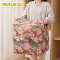1/3/5PCS Flower Storage Bag Thickened Double Zipper Clothes Quilt Storage Bag Waterproof Moistureproof Moving Packing Bag 1