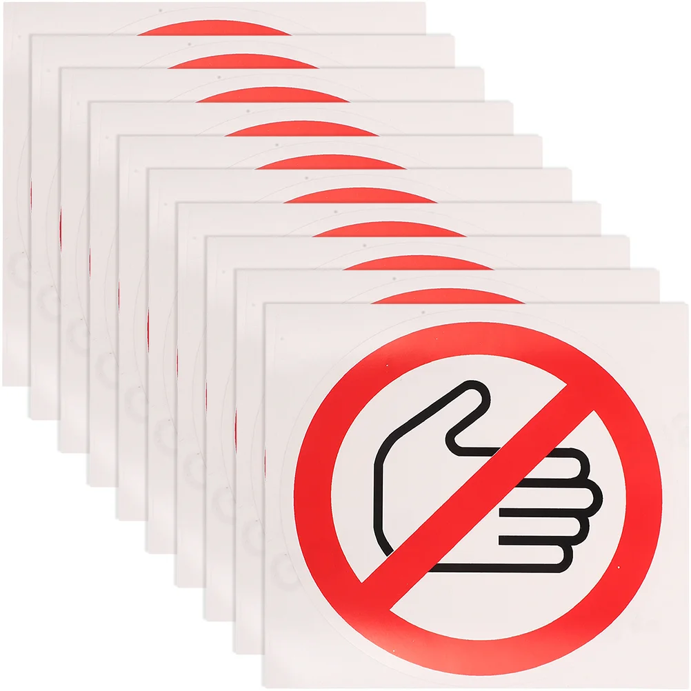 

Наклейки с надписью «Do Not Touch»