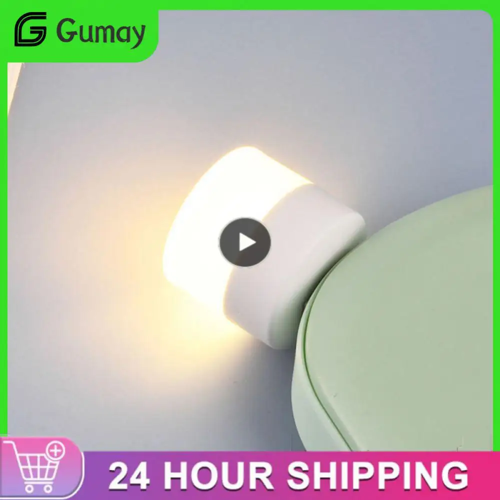 

1PCS Night Light Mini LED Night Light USB Plug Lamp Power Bank Charging USB Book Lights Small Round Reading Eye Protection Lamps