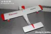 EPO RC Airplane Seaplane Models Hobby Toys 1015mm Wingspan Water Plane Hover Tidewater Beginner Plane Kit set or PNP set 6