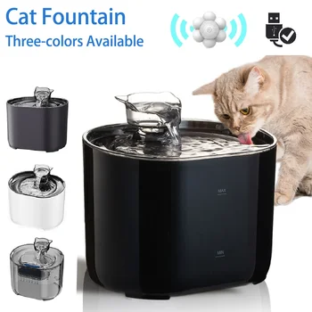 USB Electric Cat Fountain 1