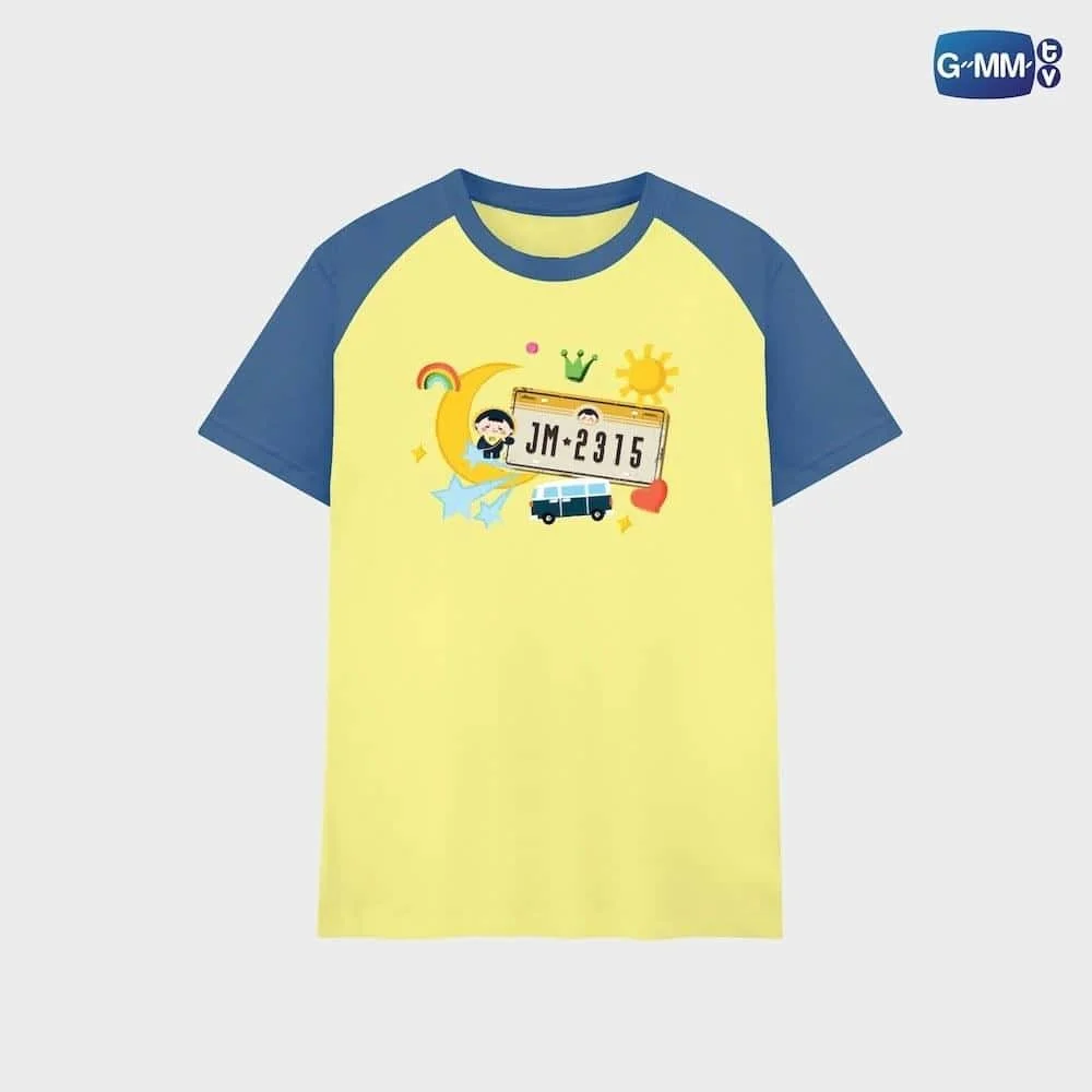 Cute Planet Artist Fan Tee GMMTV Thai-Schauspieler-Merch Ringer T-Shirt 2026 Sommer Herren Damen Braun Umrandetes Casual-Top Atmungsaktiv
