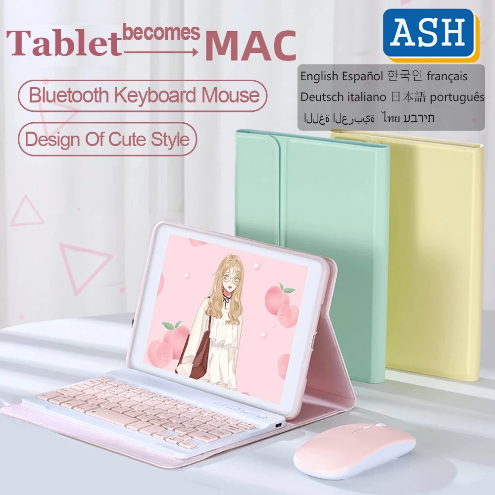 

ASH For Xiaomi Pad 5 Pro Wireless Bluetooth Keyboard Mouse Case Slim Lovely Leather Stand Holder For Mi Pad 5 5 Pro Cover