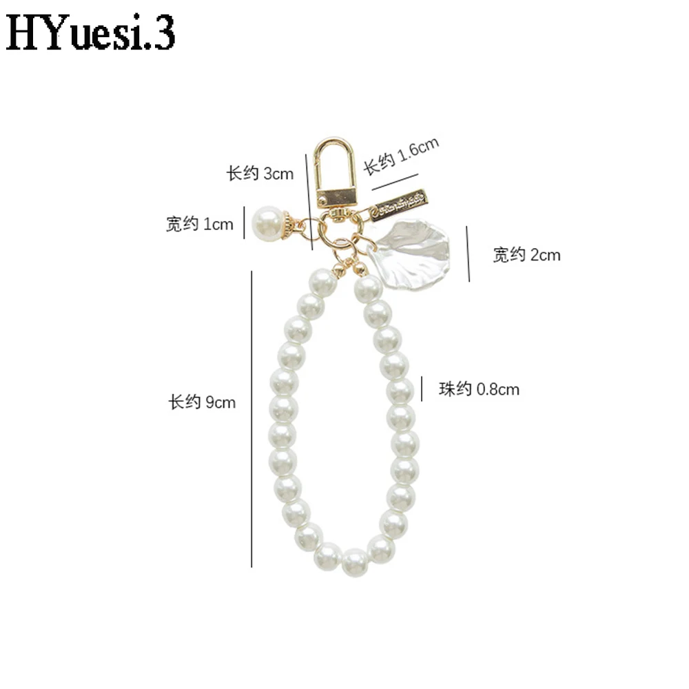 Vintage Heart Shell Pendant Keyrings Elegant Faux Pearl Beaded Bracelet Keychain With Metal Tag For Purse Mobile Phone Ornament