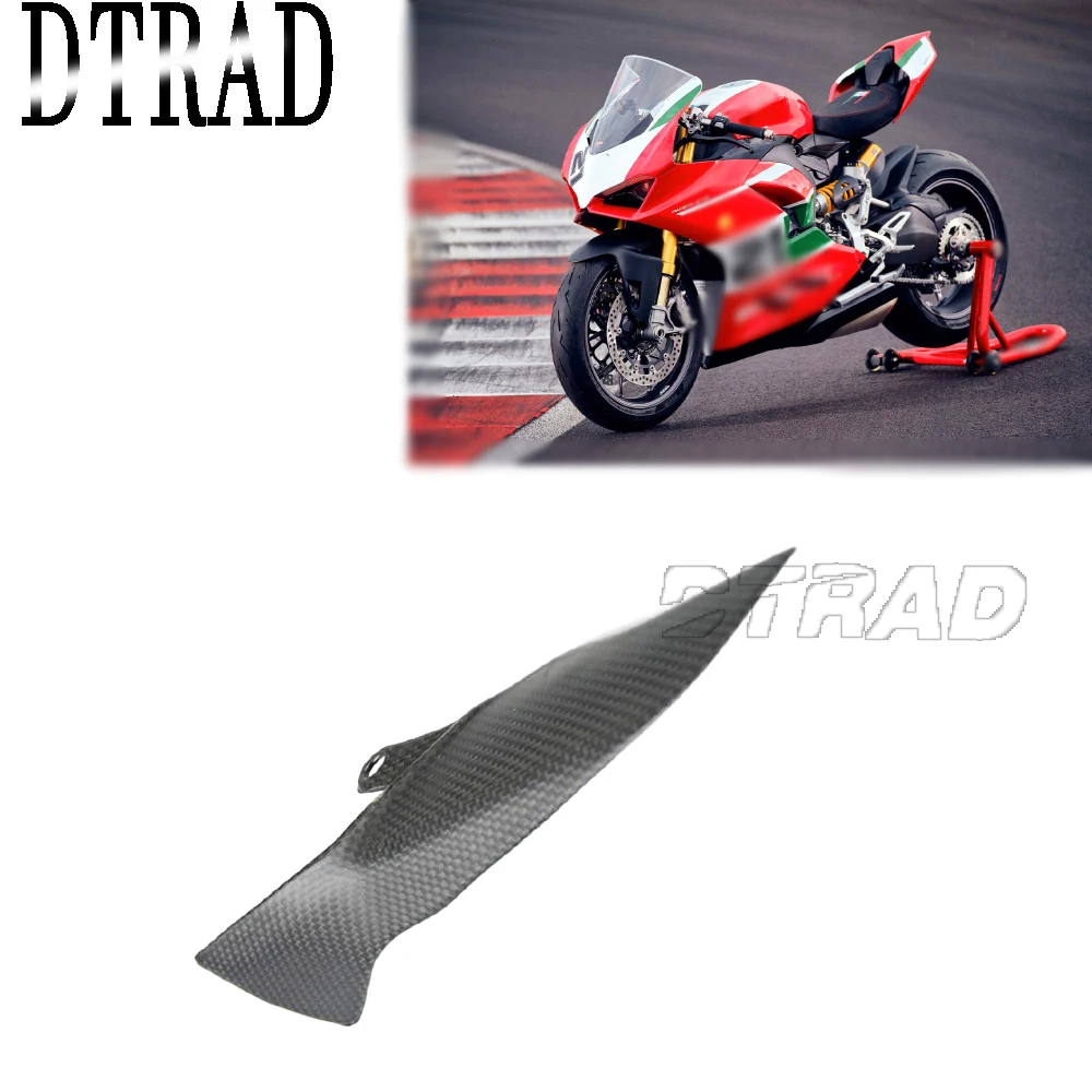 

For Ducati Panigale V2 1299 959 Motorcycle Upper Chain Guard 100% Carbon Fiber 2020 2021 2022