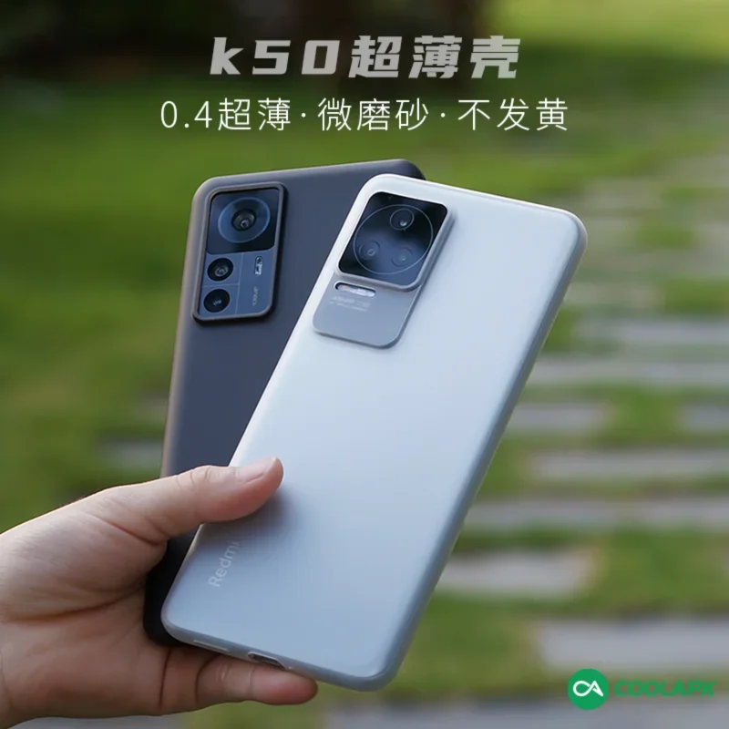 Ultra Thin Matte PP Hard Soft Case - 0.3mm Back Cover