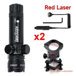 Tactical Red Laser Dot Sight, X2
