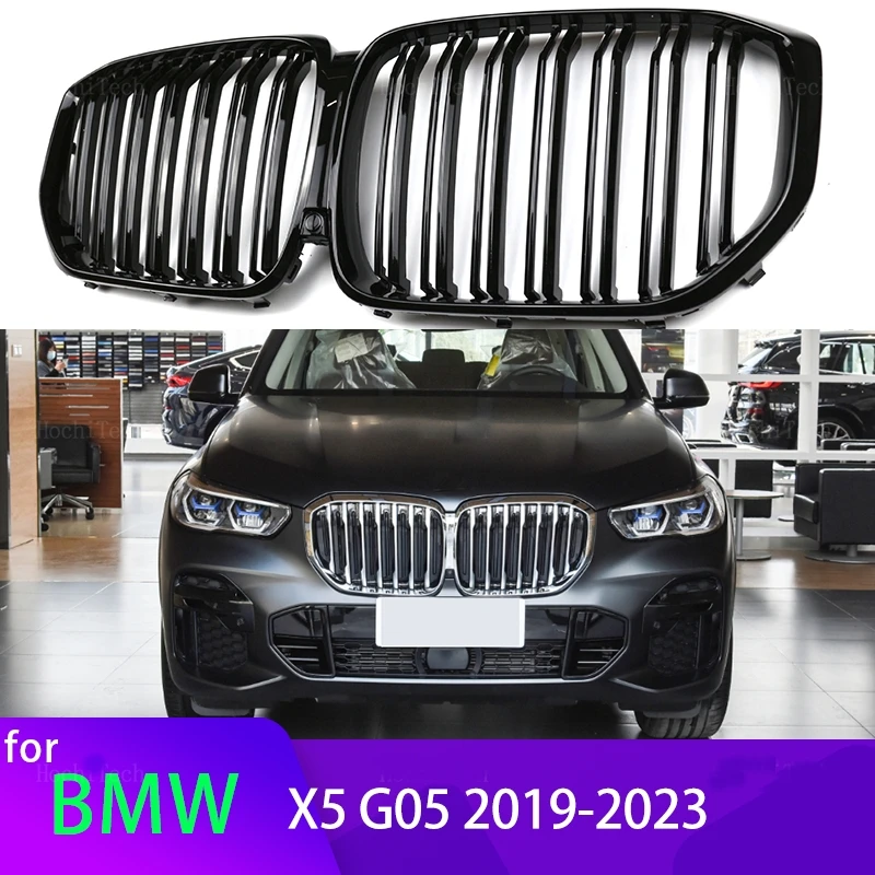 

Решетки для переднего бампера BMW X5 G05 2019-2023, 1 пара
