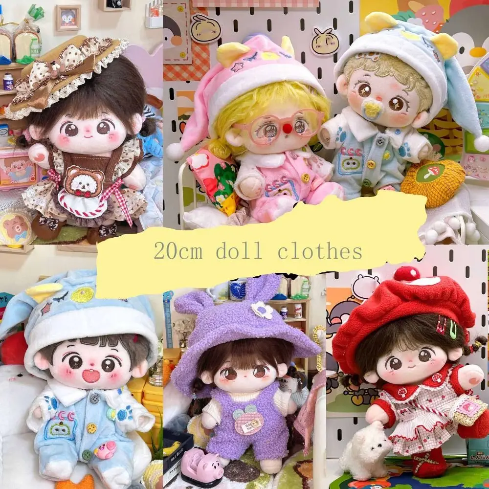 

20cm Cotton Doll Clothes Plush Toy Clothes Suit Dress Up Dolls Dress Suspenders Kids Girls Toys