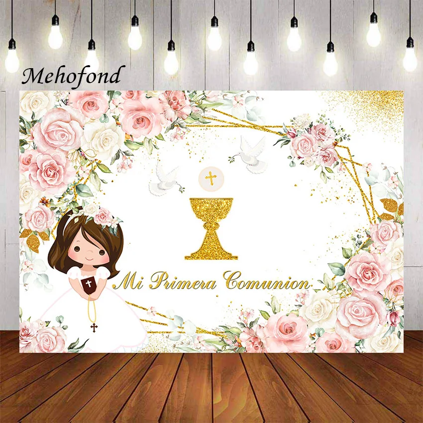 Mehofond Photography Background Girl Mi Primera Comunion Battesimo God Bless Pink Floral Decor Sfondo Photo Studio