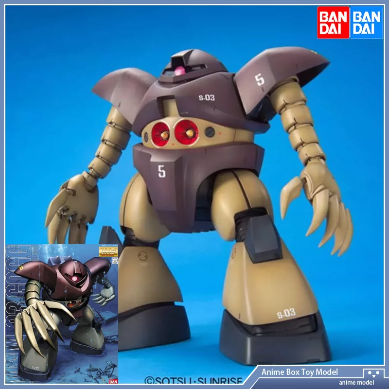 

[В наличии] Bandai MG 1/100 MSM-03 модель сборки GundamAction
