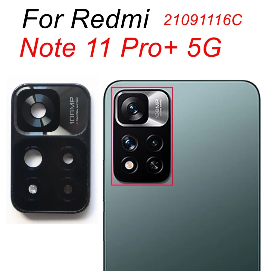 Protecteur en verre trempé 3D PcCom Essential pour Xiaomi Mi 11 Lite/Mi 11 Lite 5G