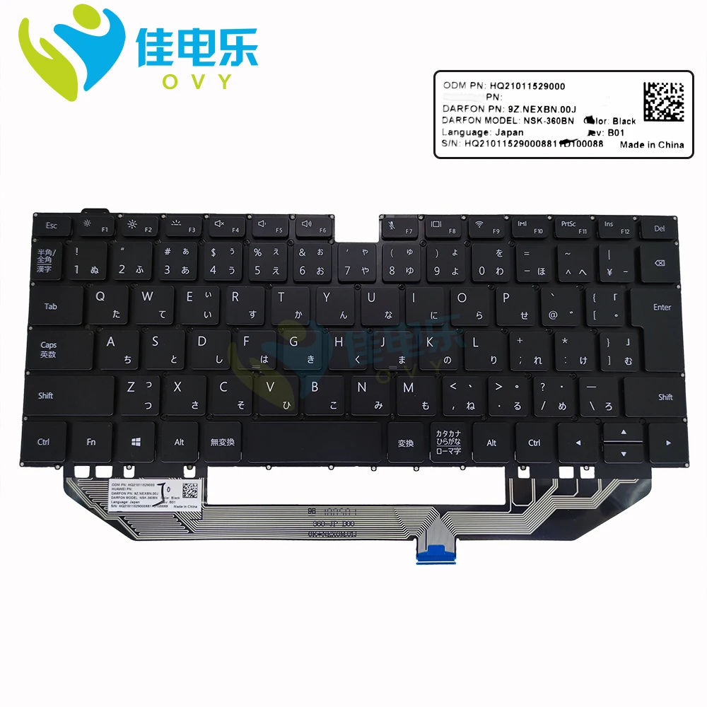 Huawei MateBook X Pro MACH-W19 W19C W29