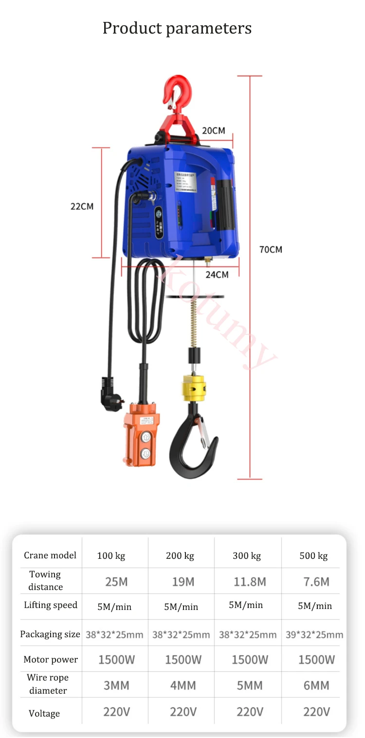 RU 220V cabrestante eléctrico portátil 500KGX7.6M 200x19M con control  remoto inalámbrico cabrestante del controlador de tracción de polipasto  eléctrico windlass - AliExpress