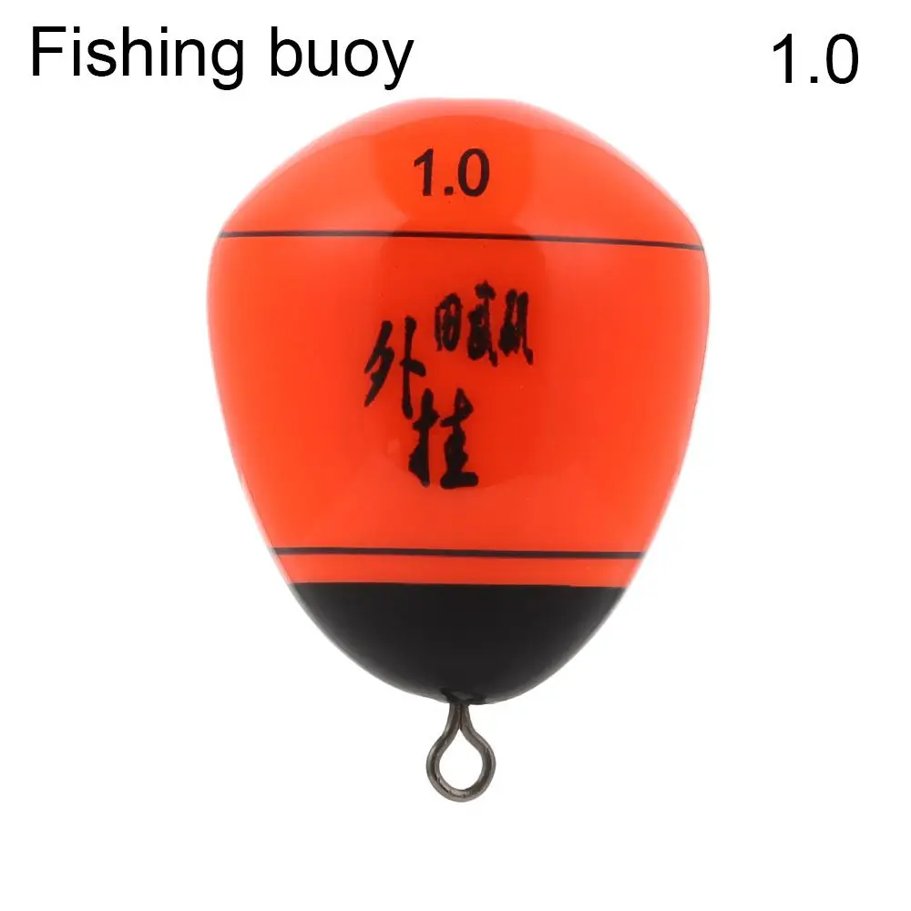 1.0-fishing buoy