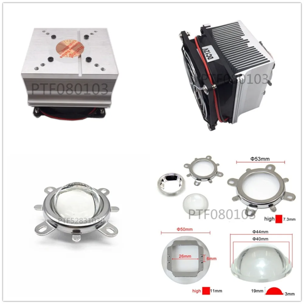 LED Heatsink Cooling Radiator + 60 Degrees Lenes + Reflector Bracket Fans For High Power 20W 30W 50W 100W LED