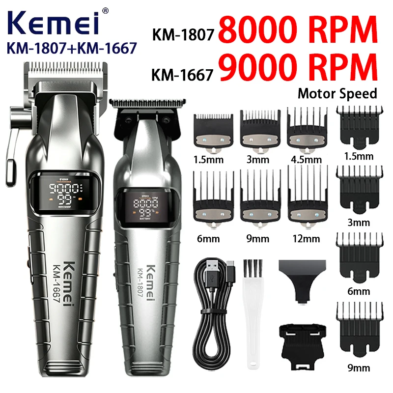 케메이 KM-1667 트리머 프로페셔널 10W 9000RPM 모터 충전식 헤어 클리퍼 DLC 블레이드 LED 디스플레이 트리머..