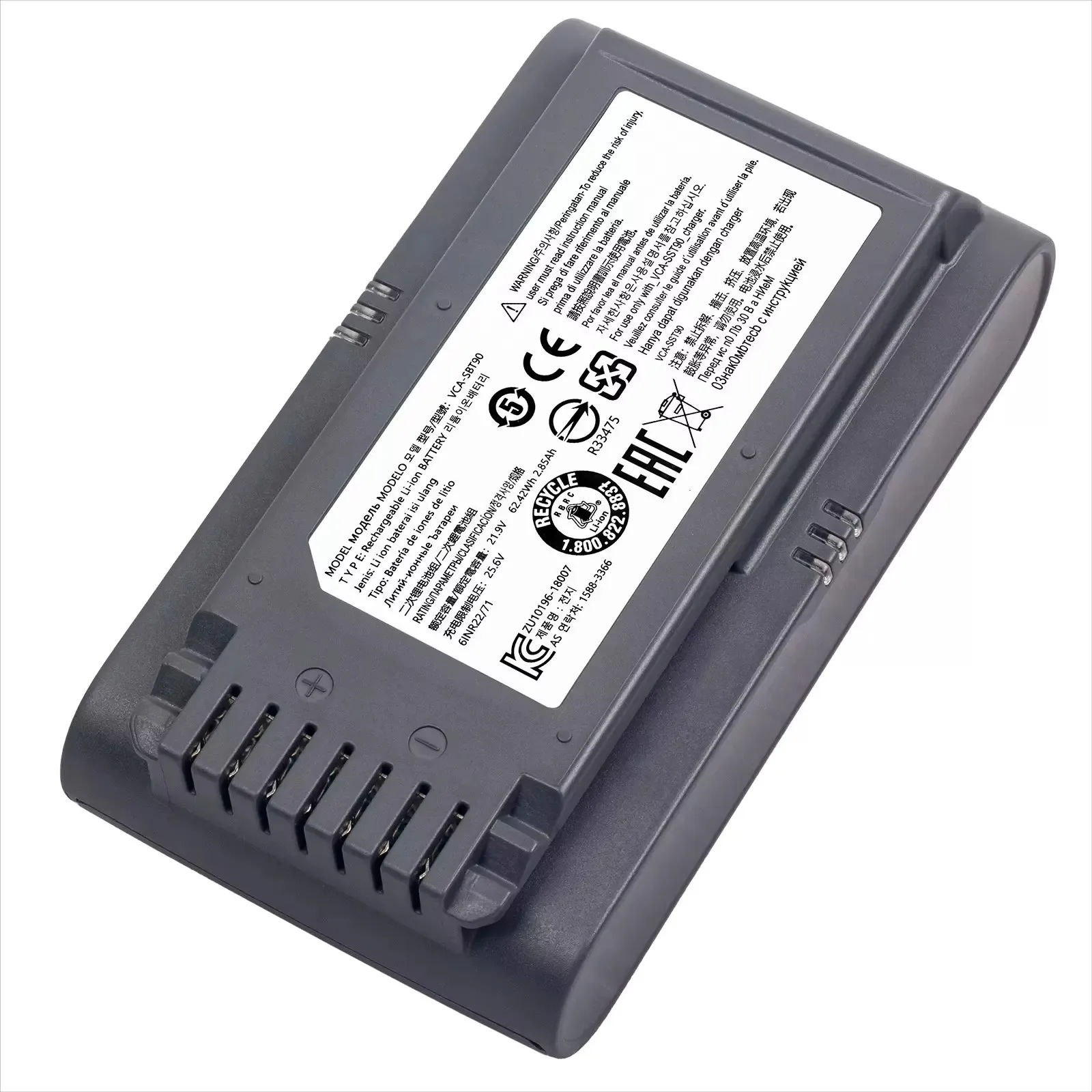 Vacuum Cleaner Battery DJ96-00221A, VCA-SBT90, VCA-SBT90E for Samsung Jet 75, Jet 90, Jet75, Jet90, VS70, VS9000, VS20T7532T1 6