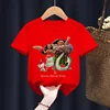 2024 Moana New Girls T-Shirts Summer Kids Cartoon T Shirts Short Sleeve Fashion Tees Tops Children Fashion Casual TShirts 1-14 Y 4
