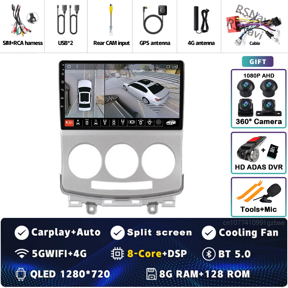 8G-128G 360 DVR