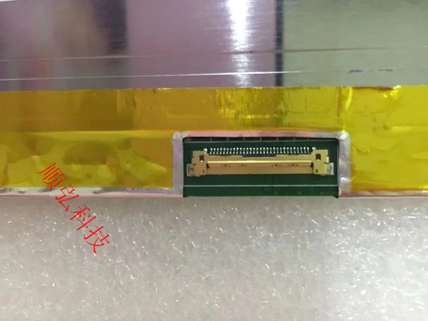 ũ/÷ 1920*1080 eDP 30Pin ASUS UX31 UX32 UX32VD UX32LA U38N UX350F N133HSE-EA1 N133HSE-EA3 LED Ʈ г