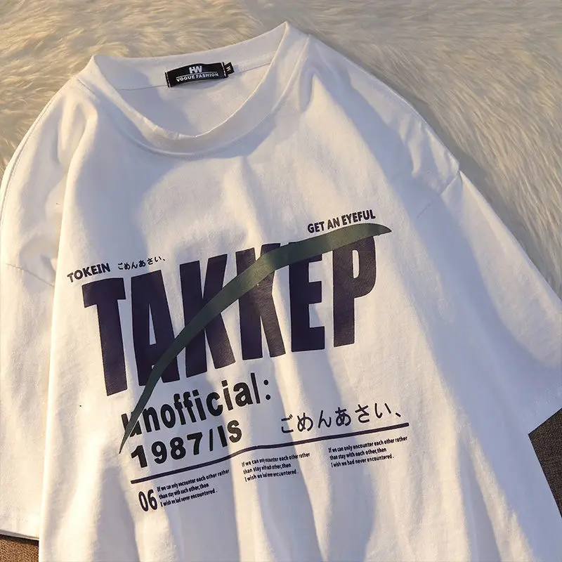 

American Summer Hip Hop Letter Graffiti Graphic T shirt Harajuku Fashion Men and Women Loose Simple streetwear Short Sleeve