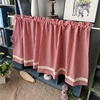 South Korea Red Plaid Short Curtains for Kitchen Japanese Lace Half Curtain Coffee Valance #A605 2