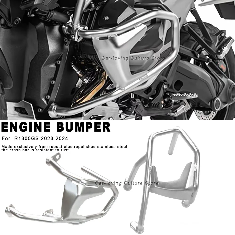 

Защита двигателя мотоцикла для BMW R1300GS, аварийный бампер, Защита камеры