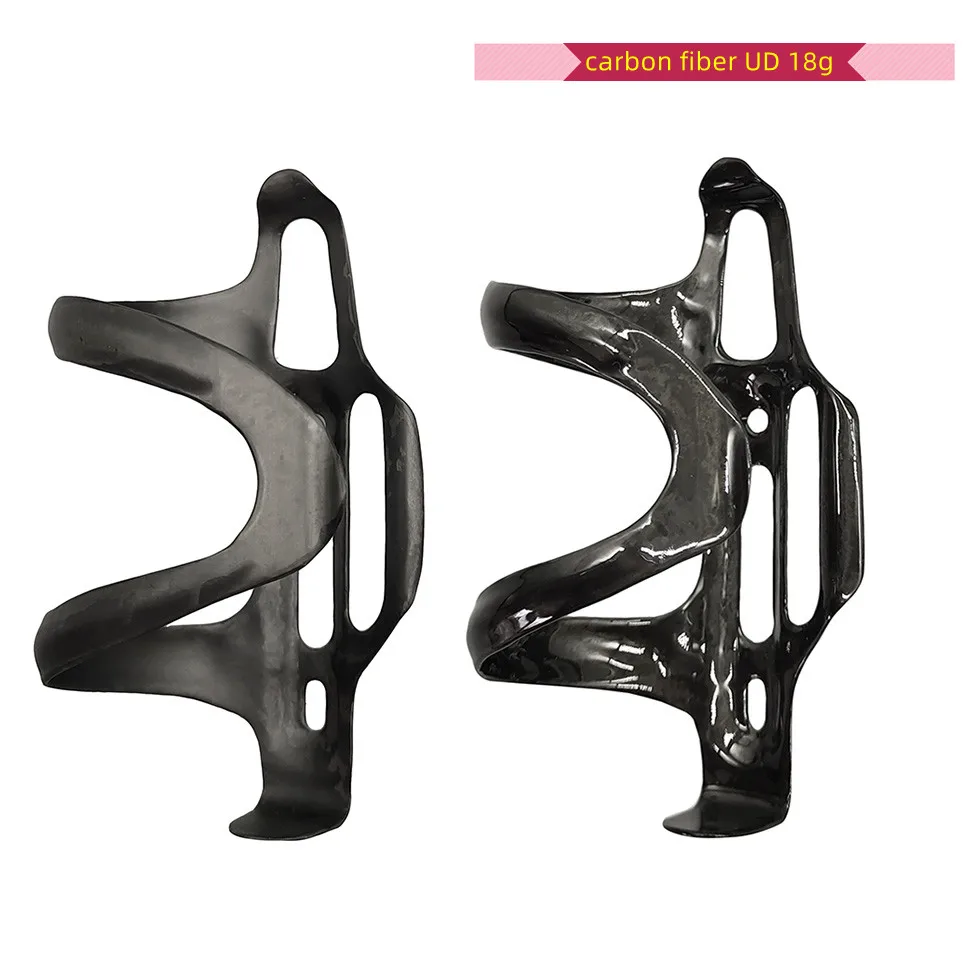 Bicycle Water Bottle Cage Holder MTB Bike Carbon Fiber