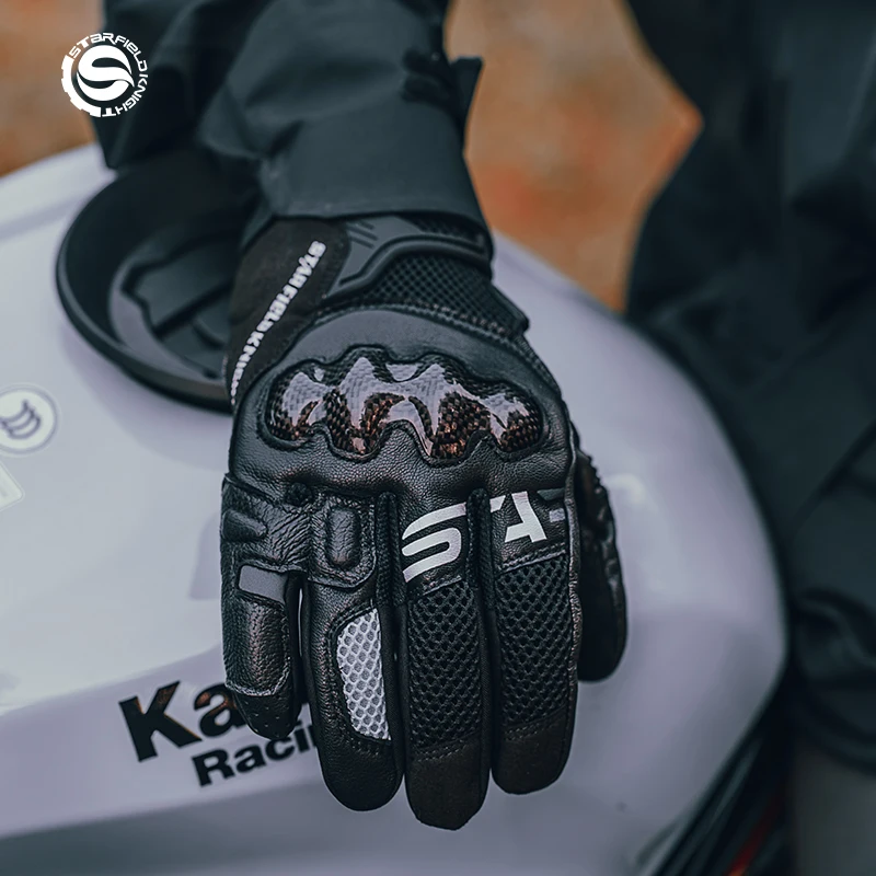 SFK ������� �尩 ź�� ���� ��ȣ ���� �޽� ��⼺ ��¥ ���� ���� �̲��� ���� ������ �¸� ���