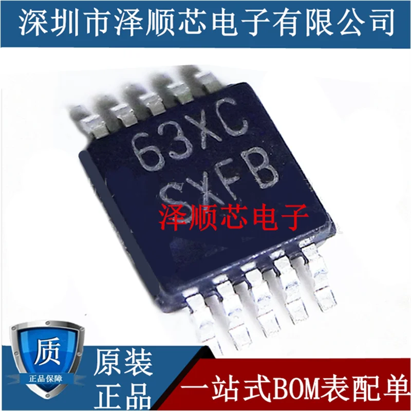 LED 디스플레이 드라이버, LM3409MYX, LM3409MY, LM3409, SXFB, MSOP10, , 신제품, 30 개