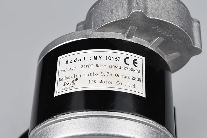 DHgate.com:Tricycle Motors: 450W/600W/650W 48V/36V/24V DC